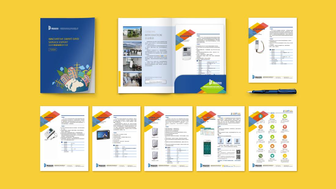 赫山区画册设计谈品牌建设